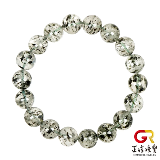 漢石齋 天然翡翠A貨 小蛋面設計戒指 老坑冰種(3*3mm/