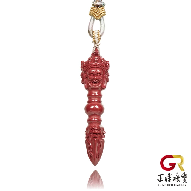 漢石齋 天然翡翠A貨 小蛋面設計戒指 老坑冰種(3*3mm/