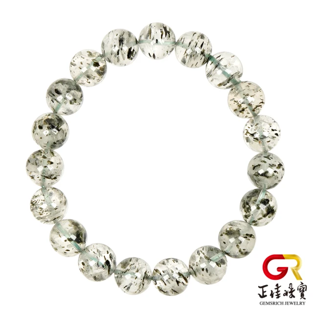 漢石齋 天然翡翠A貨 小蛋面設計戒指 老坑冰種(3*3mm/