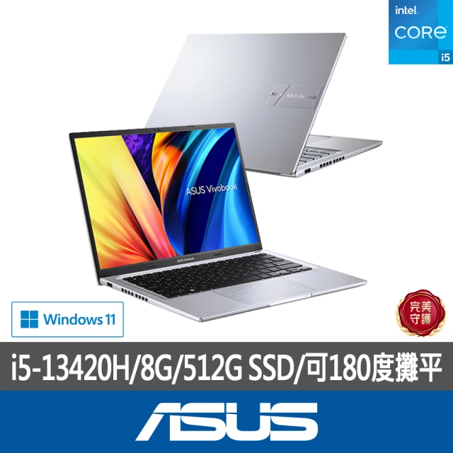 ASUS 華碩ASUS 華碩 14吋i5輕薄筆電(Vivobook X1405VA/i5-13420H/8G/512G SSD/W11)