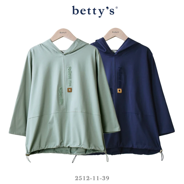 betty’s 貝蒂思 立體字母刺繡抽繩連帽T-shirt(共二色)