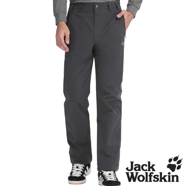 Jack wolfskin 飛狼 男 防潑水防風保暖休閒長褲 內天鵝絨薄刷毛(深灰)