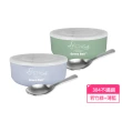 【GREEN BELL 綠貝】2入組 304不鏽鋼抗菌兒童碗-附密封蓋及湯匙(三色碗 幼童 開學 安全 防燙隔熱 SGS)