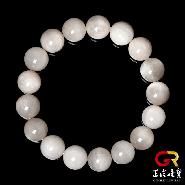 漢石齋 天然翡翠A貨 小蛋面設計戒指 老坑冰種(3*3mm/