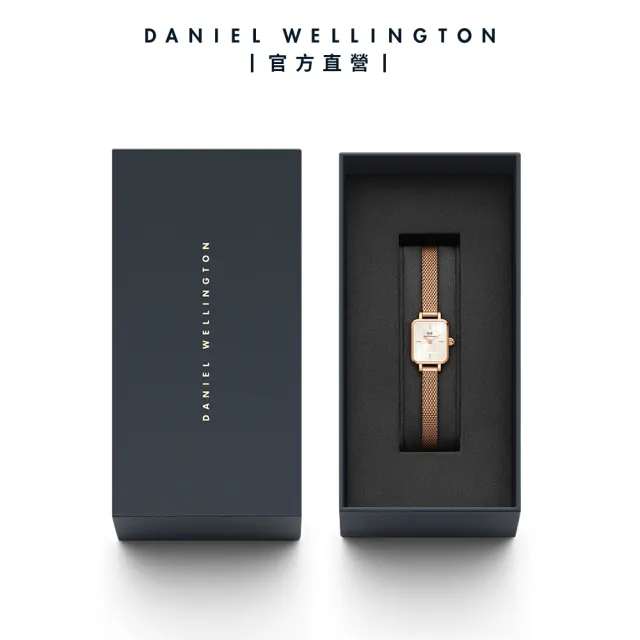 【Daniel Wellington】DW 手錶 Quadro Mini 15.4x18.2mm 方糖系列編織小方錶-香檳金錶盤(兩色任選)