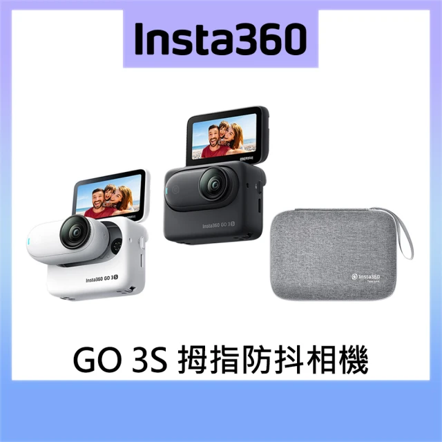 FUJIFILM 富士 instax SQUARE SQ1 