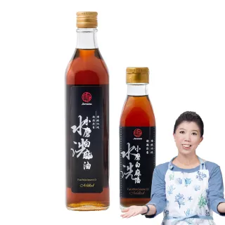 【真老麻油】純小磨白麻油200ml x 1 + 純小磨白麻油500ml x 1(純香麻油)