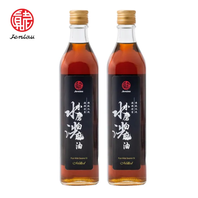 【真老麻油】純小磨白麻油500ml 兩入組(芝麻油 香油)