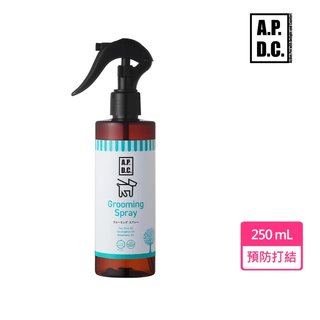 APDC 防蚊驅蟲噴霧 125ml 狗狗專用(寵物外出散步驅
