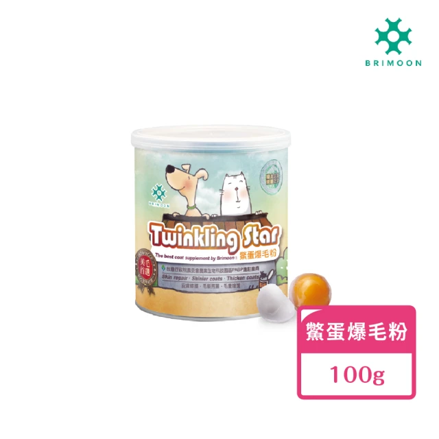 毛孩時代 即期品 皮膚專科益生菌x1盒(貓狗益生菌 貓狗皮膚