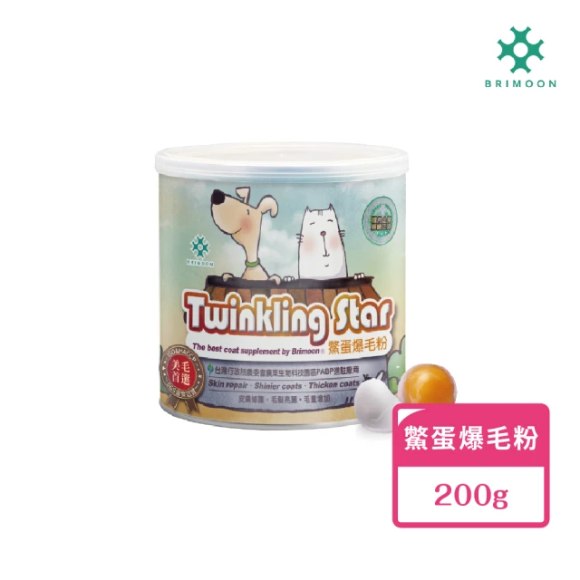 毛孩時代 即期品 皮膚專科益生菌x1盒(貓狗益生菌 貓狗皮膚