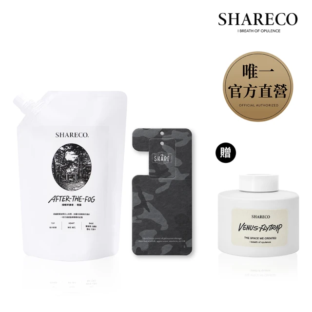 Farcent 香水 室內擴香補充品100ml-真我星夜(1
