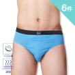 【MORRIES 莫利仕出品】6件組-KN絲光棉比基男三角內褲KN611(台灣製.KN男內褲MORRIES莫利仕出品)