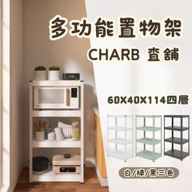 樂多家居 160*30CM拱門旋轉款 洞洞板穿衣鏡 旋轉全身