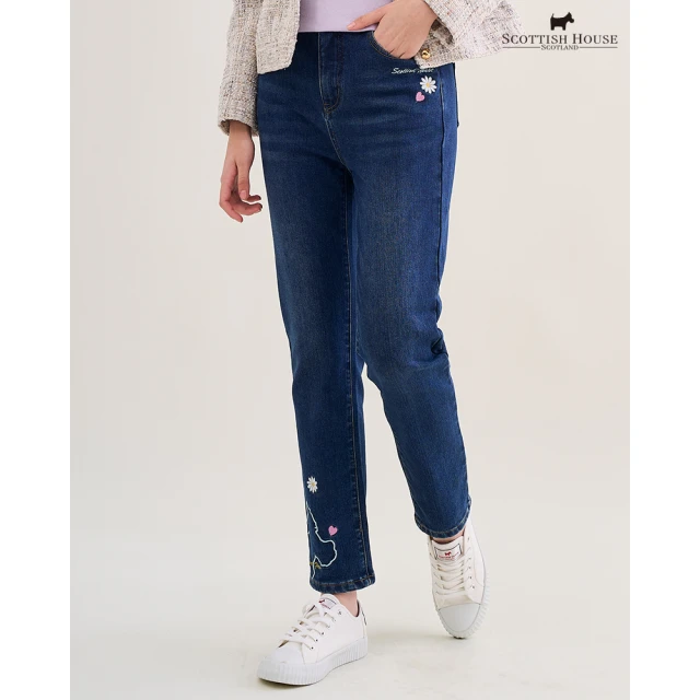 betty’s 貝蒂思 條紋口袋拼接跳色牛仔寬褲(共二色)好