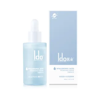 【Ido 船井醫朵】小光玻★玻尿酸水光修護精華30ml/瓶(保濕舒緩/修護屏障/曬後保養)