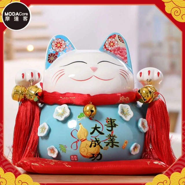 摩達客 春節開運招財☆8.5吋粉紅心心相印桃花招財貓_含坐墊