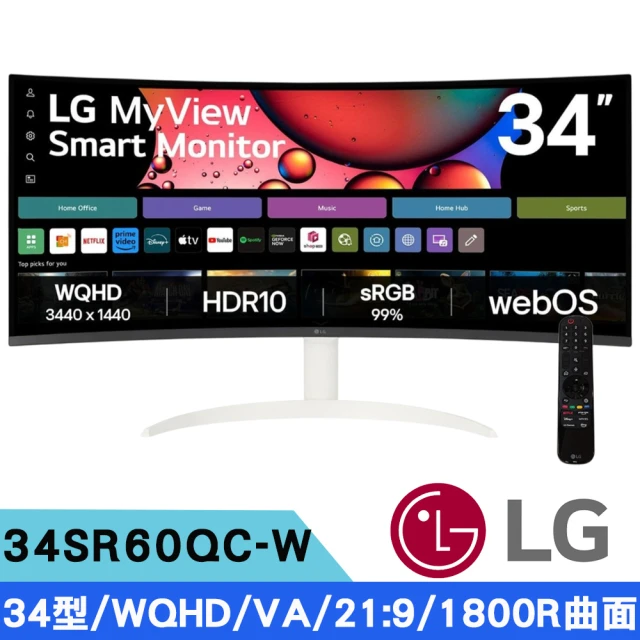 GIGABYTE 技嘉 雷蛇有線電競滑鼠組★GS27FA 2