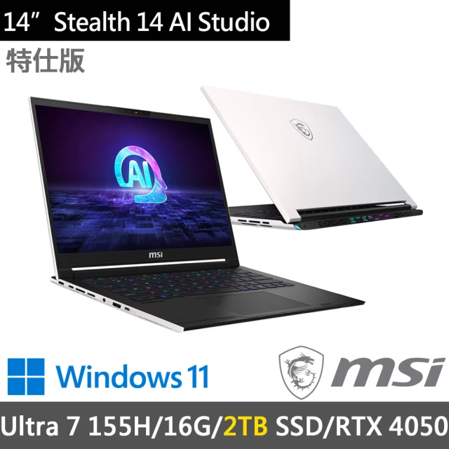 MSI 微星 特仕版 16吋電競筆電(Sword 16 HX