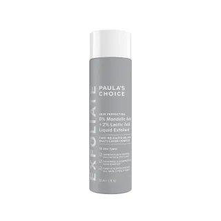 即期品【寶拉珍選】8%雙重果酸精華液88ml(前導/去角質/拋光/亮白)