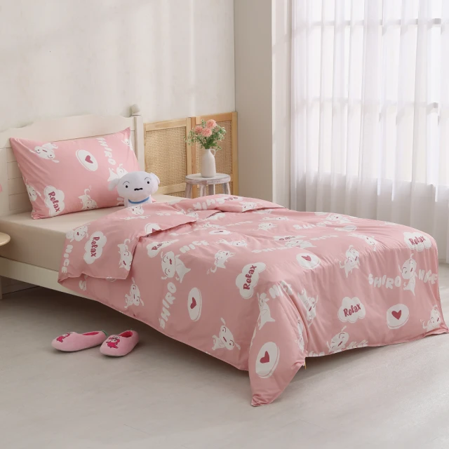 3M TV直播熱銷新絲舒眠防蹣極暖羽絨被-雙人(3M-710