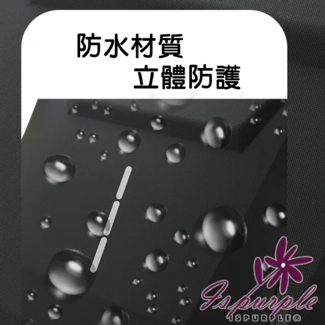 【iSPurple】雙11 輕便商務 新款硬殼包男潮雙肩包15.6吋防盜電腦包(/藍色)
