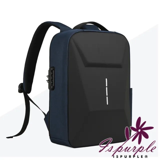【iSPurple】輕便商務 新款硬殼包男潮雙肩包15.6吋防盜電腦包(/藍色)