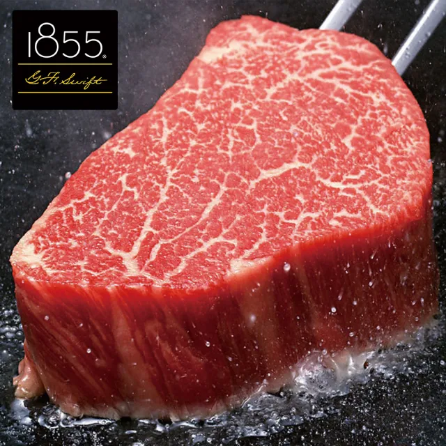 【勝崎生鮮】美國1855黑安格斯熟成霜降牛排-超厚切20片組(300g±10%/片)