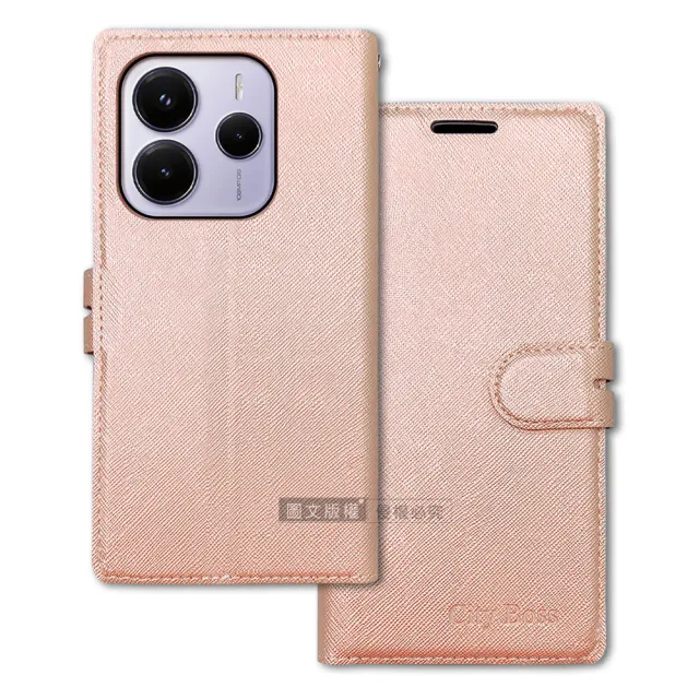 【CITY都會風】紅米Redmi Note 14 5G 插卡立架磁力手機皮套 有吊飾孔