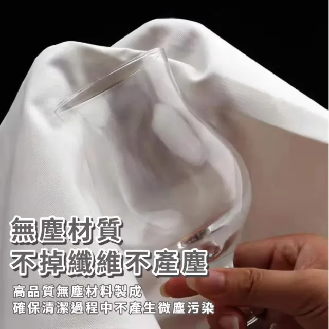 【3C必備】專業器材用無塵布6寸-100張(柔軟光滑 除塵布 拭鏡布 擦拭布 手機 相機鏡頭 眼鏡布 電腦 清潔布)