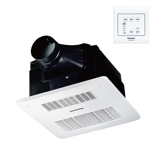 【Panasonic 國際牌】FV-30BUY3R/FV-30BUY3W 暖風機 有線遙控(不含安裝)
