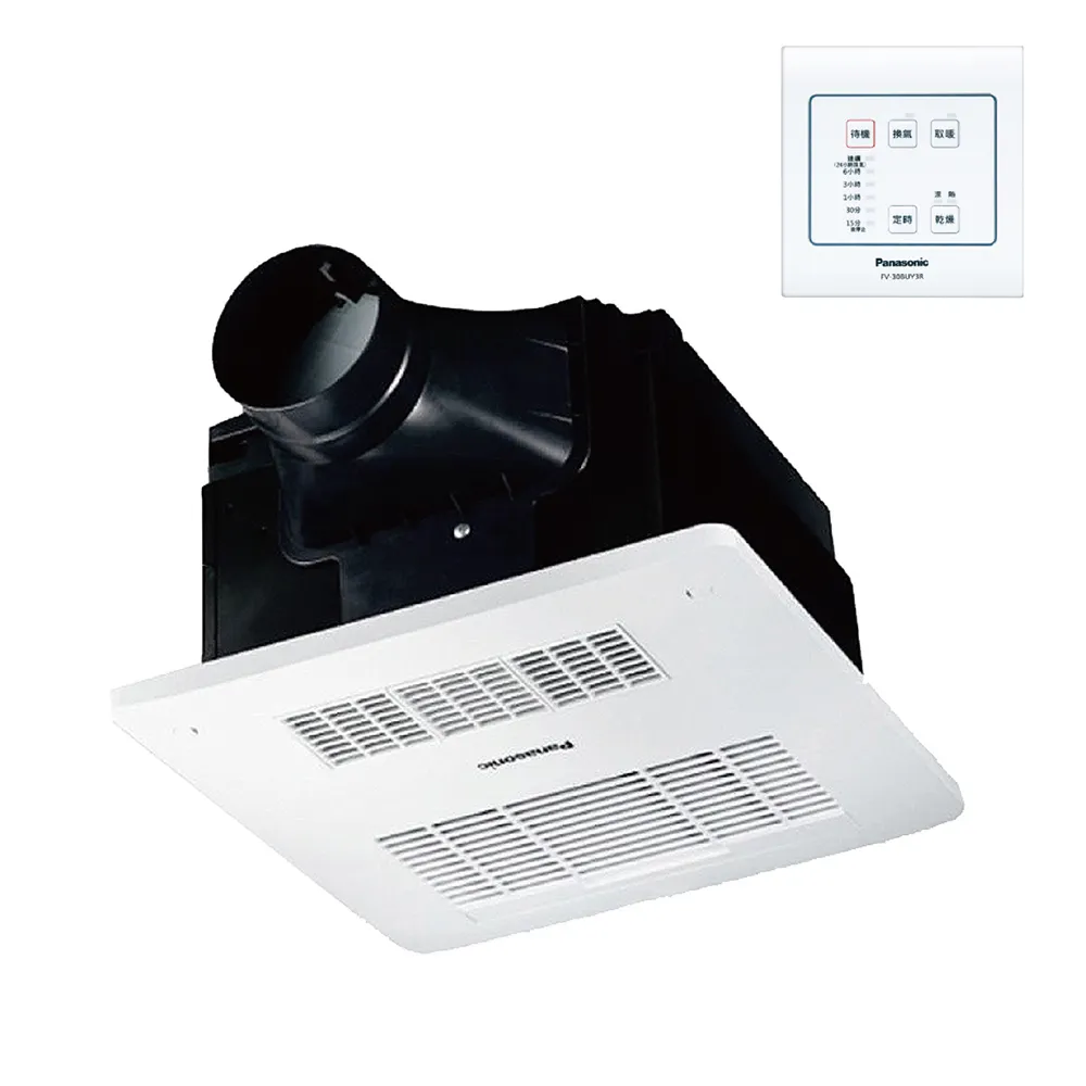 Panasonic 國際牌】FV-30BUY3R/FV-30BUY3W 暖風機有線遙控(不含安裝) - momo購物網- 好評推薦-2026年1月
