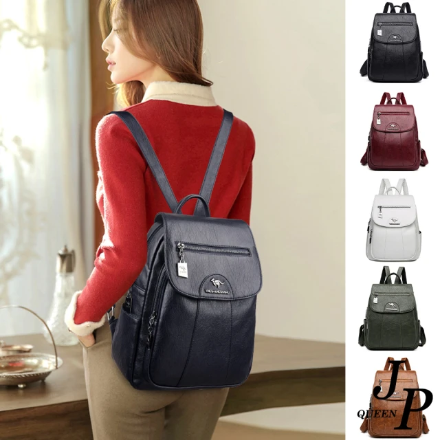 Jpqueen 棒球月牙異材質拼接牛皮腋下單肩背包(9款可選