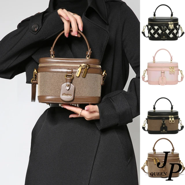 Jpqueen 撞色質感女款束口手提側肩斜背包水桶包(2色可