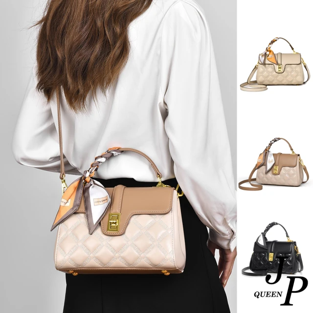 JpqueenJpqueen 菱格絲巾金屬扣凱莉風手提大容量肩背包(3色可選)