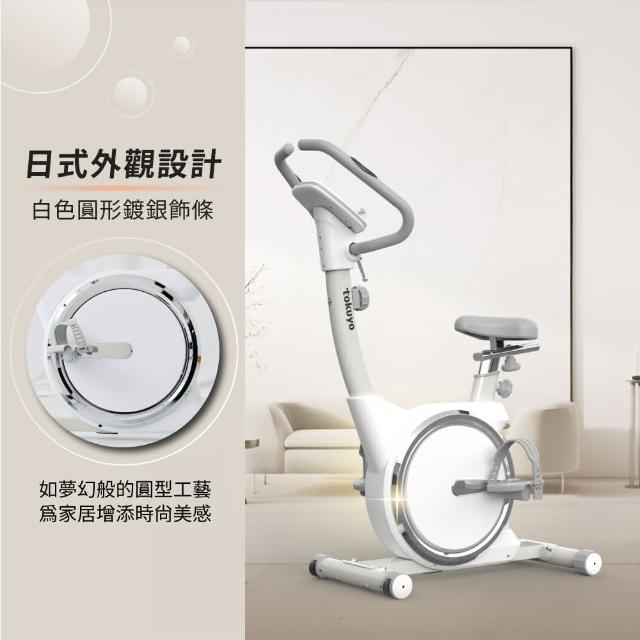  TOKUYO 督洋 TB-325W 直立式吸塵器，專為家用設計，輕鬆清潔地板與地毯。強勁吸力，操作簡便，適合日常使用。全機提供1年保固，品質保證，讓您的居家環境一塵不染。 