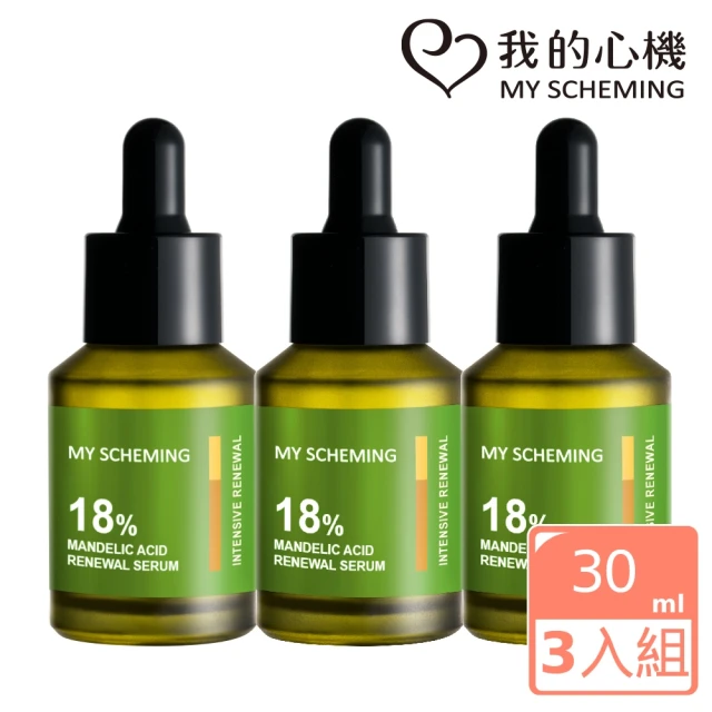 abysse 愛麗絲藍銅速效補水面膜5入裝(速效保濕/亮白晶