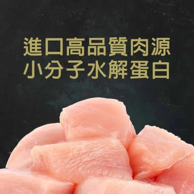 【TAPAZO 特百滋】凍乾填心糧-成幼貓低敏配方 2磅x2包組(貓飼料 貓乾糧 成貓 幼貓 低敏)