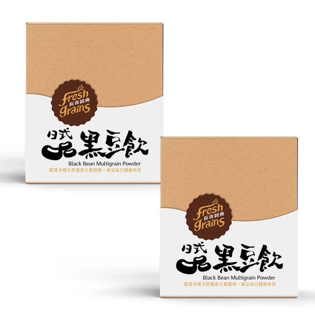 馬玉山 高纖順暢高鈣奶粉x2罐(800g/罐)折扣推薦 馬玉山 高纖順暢高鈣奶粉x2罐(800g/罐)折扣推薦