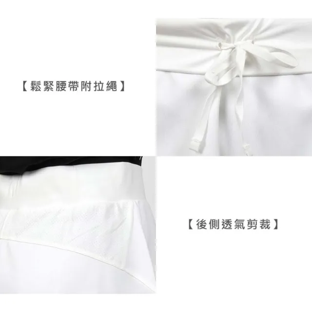 【asics 亞瑟士】女網球裙-短褲裙  吸濕排汗 運動 休閒 網球(2042A369-100)
