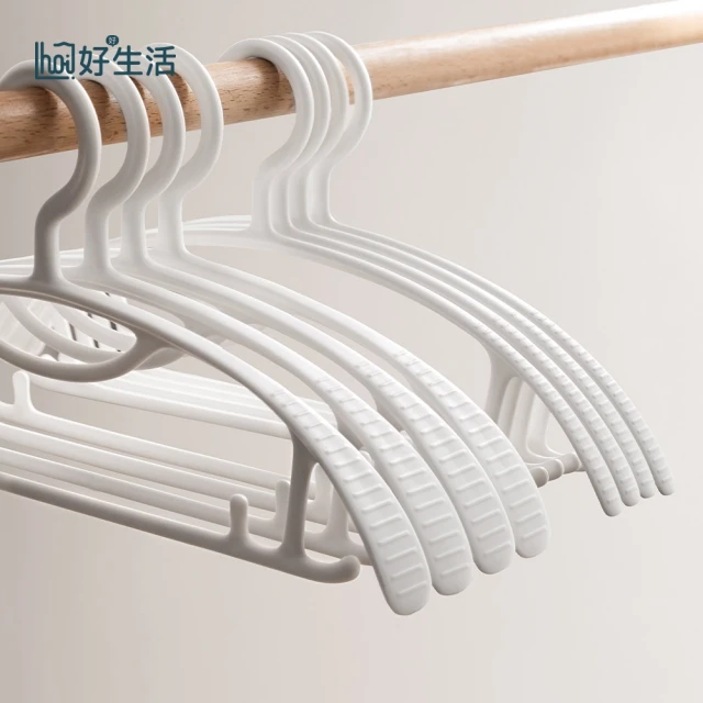 DREAMCATCHER 磁吸式衣架收納架 雙層(衣架收納/