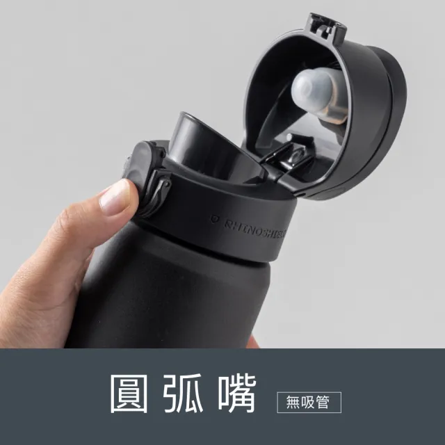 【RHINOSHIELD 犀牛盾】AquaStand磁吸水壺不鏽鋼保溫杯 700ml MagSafe兼容手機支架水壺(飛天小女警)