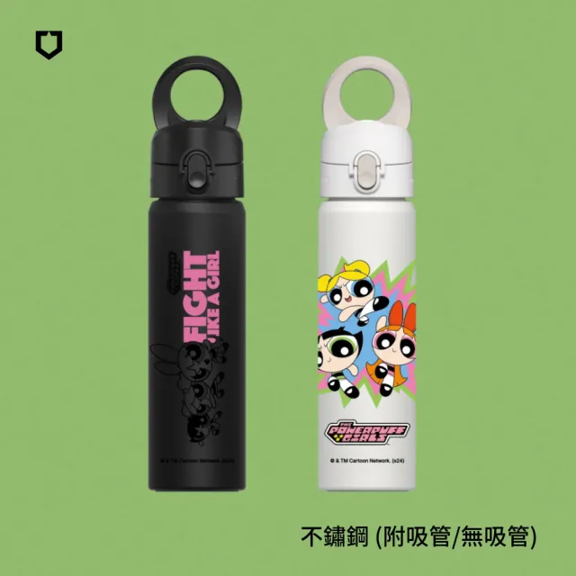 【RHINOSHIELD 犀牛盾】AquaStand磁吸水壺不鏽鋼保溫杯 700ml MagSafe兼容手機支架水壺(飛天小女警)