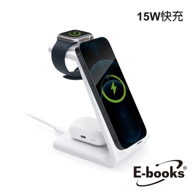 【2026】無線充電座推薦ptt》10款高評價人氣品牌排行榜 | 好吃美食的八里人