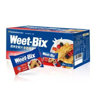 【Weet-Bix】澳洲全穀麥片(2片x5包/盒)