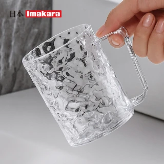 【Imakara】冰川輕奢風漱口杯/洗漱杯-附把手-2入-多色可選(高級感漱口杯/帶手柄漱口杯/水波紋漱口杯)