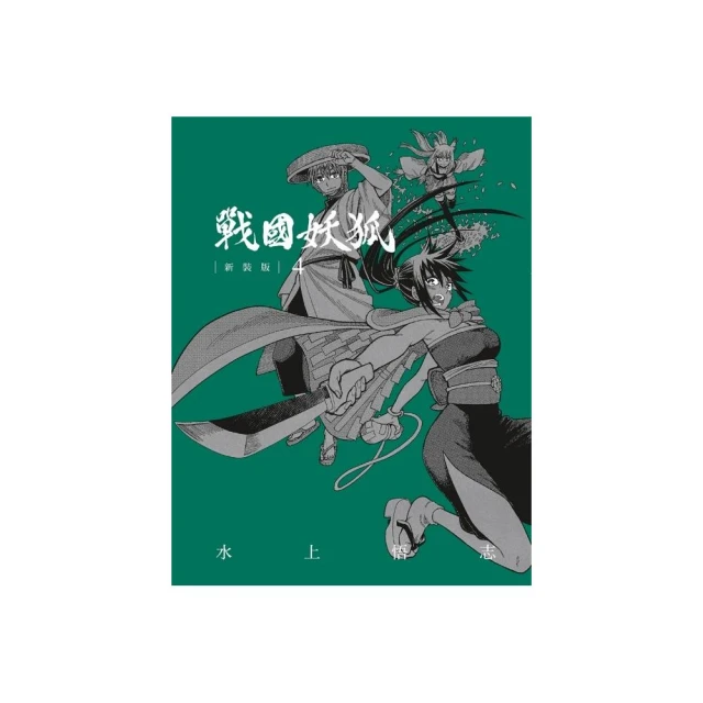 韓國人氣插畫家作品精選集好評推薦