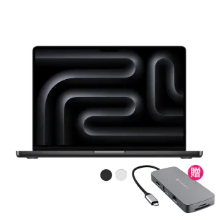 【Apple】hub集線器★2024 MacBook Pro 16吋 M4 Pro晶片 14核心CPU與20核心GPU 24G/512G SSD
