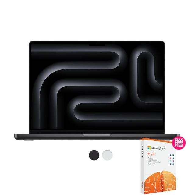【Apple】微軟365個人版★2024 MacBook Pro 16吋 M4 Pro晶片 14核心CPU與20核心GPU 24G/512G SSD