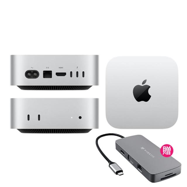 【Apple】hub集線器★2024 Mac mini M4晶片 10核心CPU與10核心GPU 16G/256G SSD/Gigabit 乙太網路(MU9D3TA/